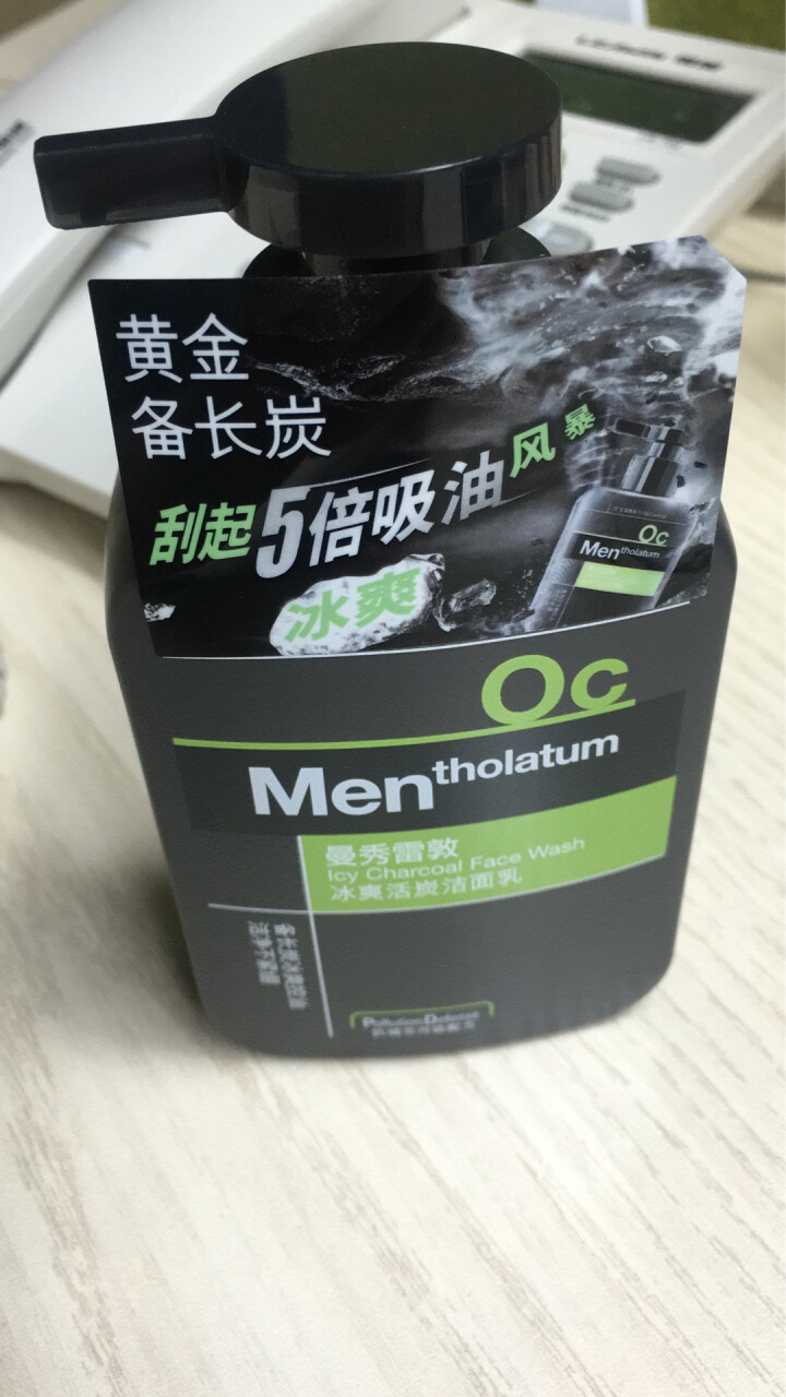 曼秀雷敦（Mentholatum） 洗面奶男士 冰爽活炭学生补水控油祛痘去黑头痘印洁面乳150ml 冰爽活炭洁面乳150ml怎么样，好用吗，口碑，心得，评价，试,第3张