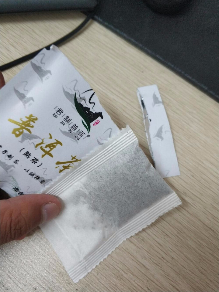 君制普茶 普洱茶(袋泡熟茶)熟茶 袋泡 云南普洱怎么样，好用吗，口碑，心得，评价，试用报告,第3张