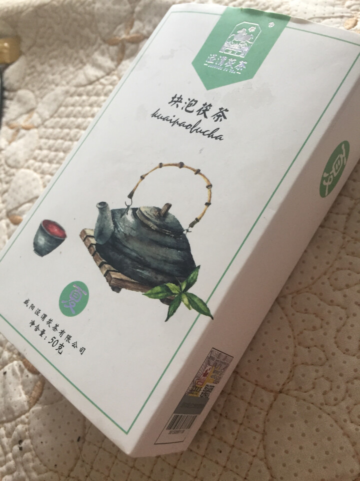 黑茶 茯茶 陕西茯砖茶 泾渭茯茶 新品上市 50g夏块泡茯茶怎么样，好用吗，口碑，心得，评价，试用报告,第2张