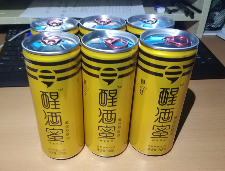 醒酒蜜 喝酒熬夜怕伤肝 缓解宿醉 醒酒解酒蜂蜜饮料 无添加剂 无色素 无防腐剂 6听*240ml畅享装怎么样，好用吗，口碑，心得，评价，试用报告,第2张