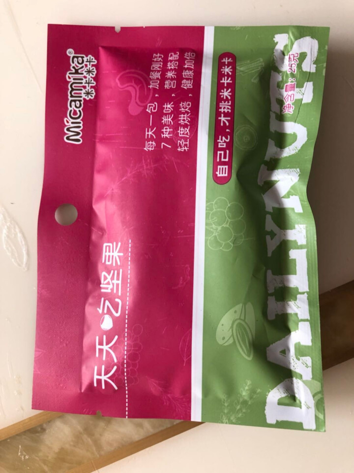 米卡米卡 天天吃坚果 每日坚果 混合坚果 25g/1日装怎么样，好用吗，口碑，心得，评价，试用报告,第2张