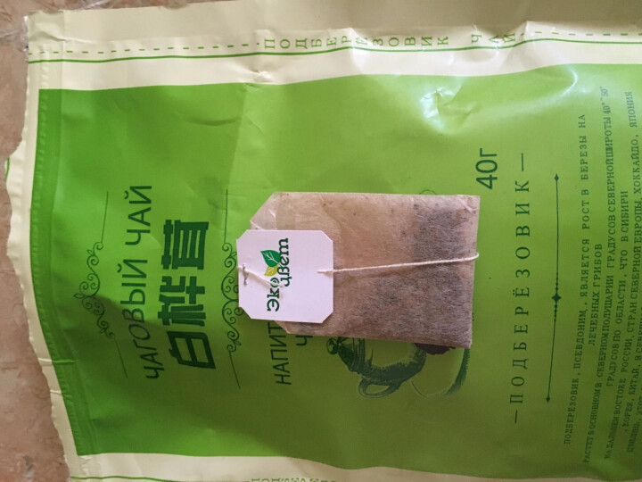 俄罗斯进口野生白桦茸茶 1袋茶 40小包茶包怎么样，好用吗，口碑，心得，评价，试用报告,第2张