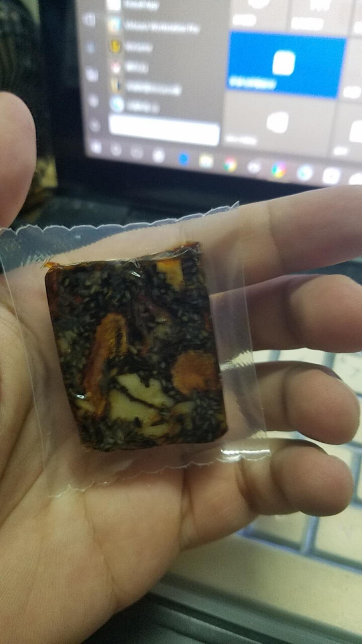 【买一赠一】山东东阿阿胶糕 懒人滋补零食350g怎么样，好用吗，口碑，心得，评价，试用报告,第4张