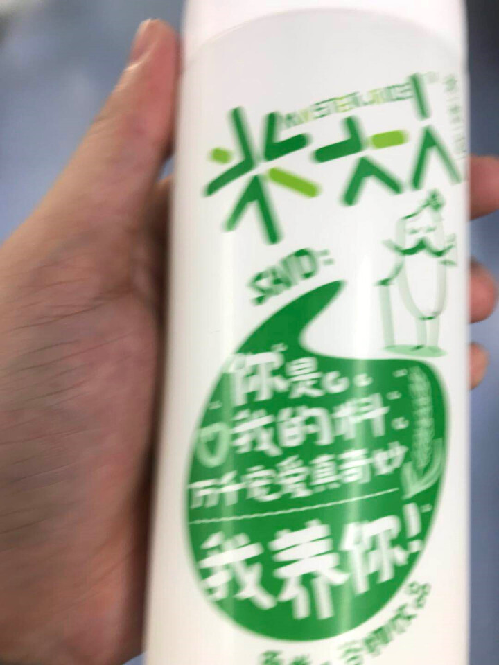 米大人 米露大米谷物饮料6瓶礼盒装  （345 ml*6罐） 原米味 默认1怎么样，好用吗，口碑，心得，评价，试用报告,第4张