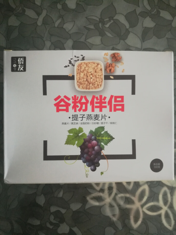 侨友（qiaoyou） 侨友谷粉伴侣提子燕麦五谷伴侣早餐食品燕麦片即食水果早餐搭配 燕麦谷粉伴侣怎么样，好用吗，口碑，心得，评价，试用报告,第2张