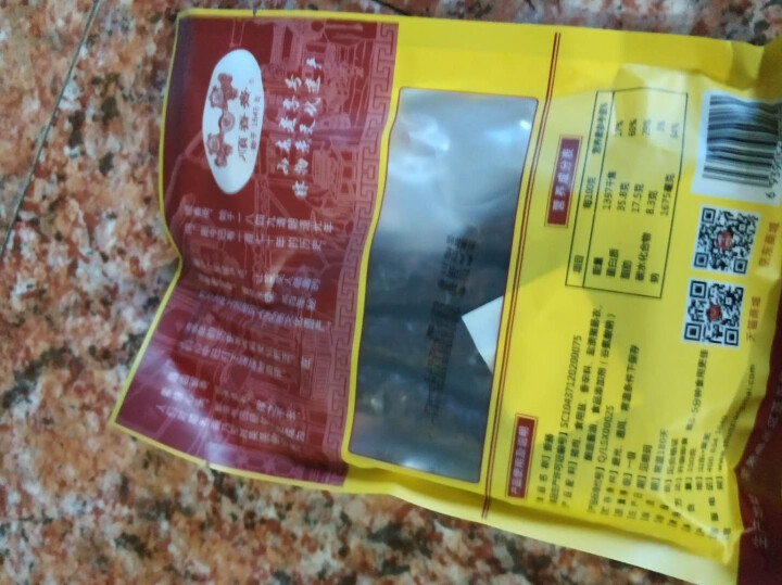 顺香齋 顺香斋山东特产莱芜香肠正宗口镇南肠腊肠即食风干肠黑肠150g袋装怎么样，好用吗，口碑，心得，评价，试用报告,第3张