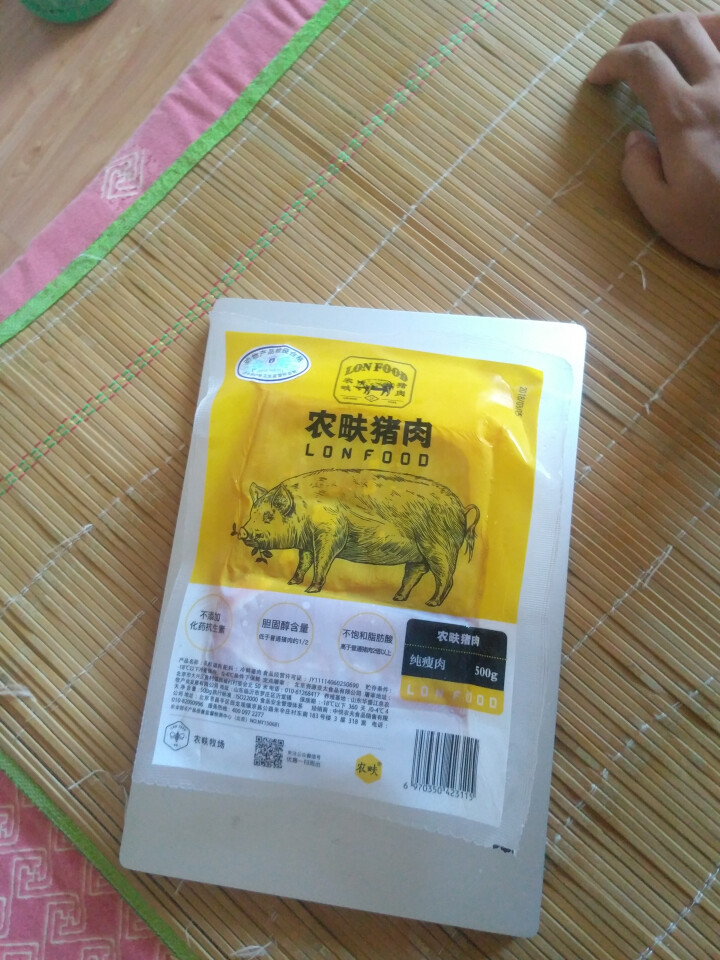 农畉（LONFOOD）农畉猪肉纯瘦肉500g 猪肉新鲜生猪肉怎么样，好用吗，口碑，心得，评价，试用报告,第2张