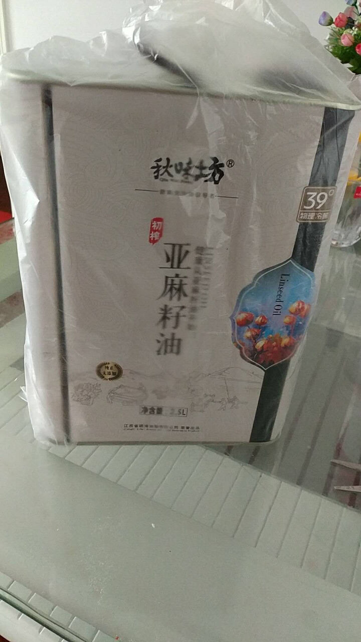 秋味坊亚麻籽油2.5L 食用油亚麻油 胡麻油月子油 母婴用油 亚麻籽油2.5L怎么样，好用吗，口碑，心得，评价，试用报告,第2张