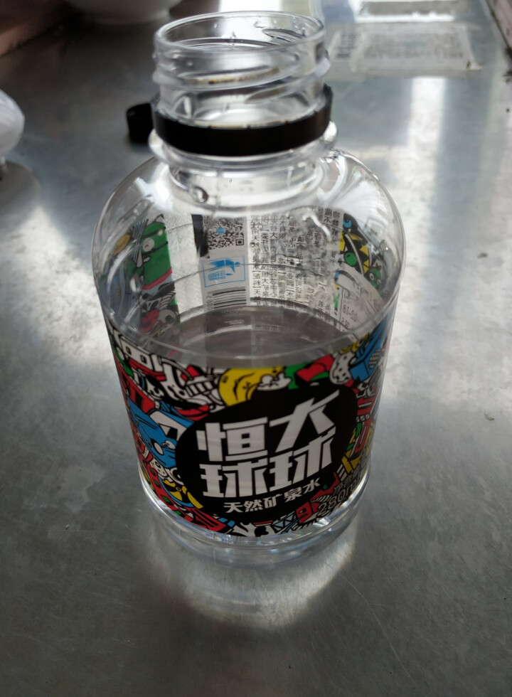 恒大 球球天然矿泉水小瓶 饮用水 瓶装水 可当情人节礼物 280ml*1瓶怎么样，好用吗，口碑，心得，评价，试用报告,第4张