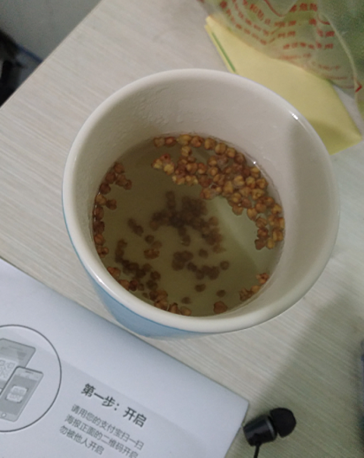 源本农品 2罐装 黑苦荞茶黄苦荞麦茶 四川大凉山特级特产大麦茶正品全胚芽大颗粒麦香茶 谷物养生茶 黑黄苦荞组合罐装 630g怎么样，好用吗，口碑，心得，评价，试,第4张