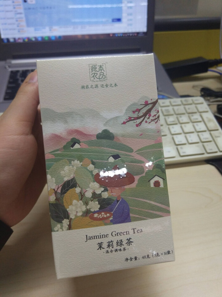 源本农品 浓香型茉莉绿茶 花草茶袋泡茶茶叶花茶茶包绿茶包 独立包装 3g*16包怎么样，好用吗，口碑，心得，评价，试用报告,第2张