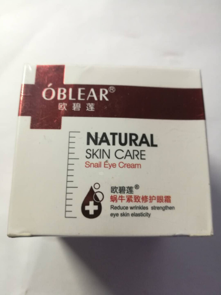 欧碧莲蜗牛紧致修护眼霜30g 紧致提拉 滋润保湿抚纹怎么样，好用吗，口碑，心得，评价，试用报告,第2张