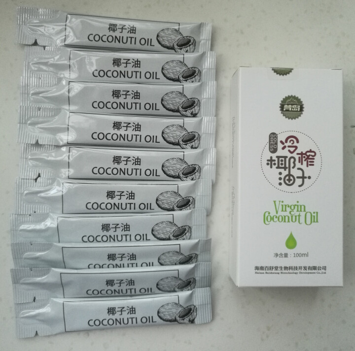 海南百舒堂梵岛食用冷榨椰子油小袋便携装 10ml*10支/盒 1盒怎么样，好用吗，口碑，心得，评价，试用报告,第4张