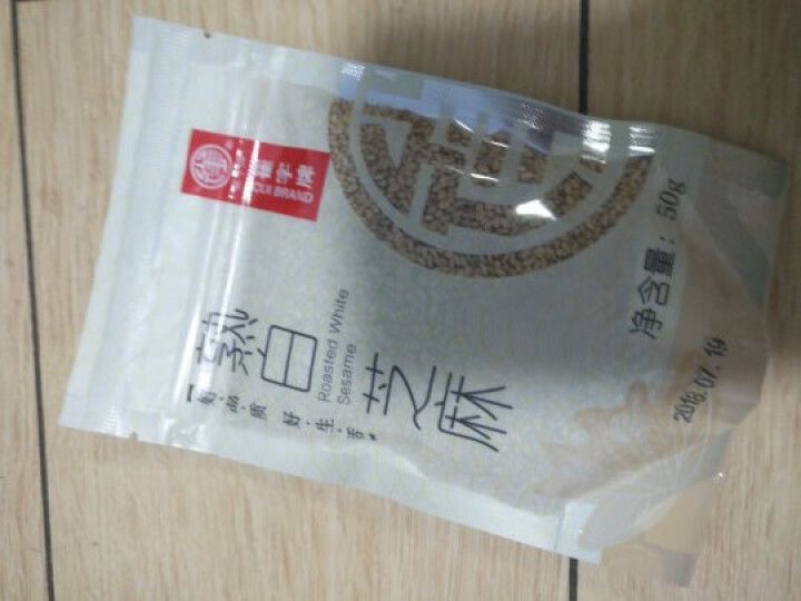 崔字牌熟黑白芝麻无添加无染色无草籽我沙子开袋即食2*50g装怎么样，好用吗，口碑，心得，评价，试用报告,第2张