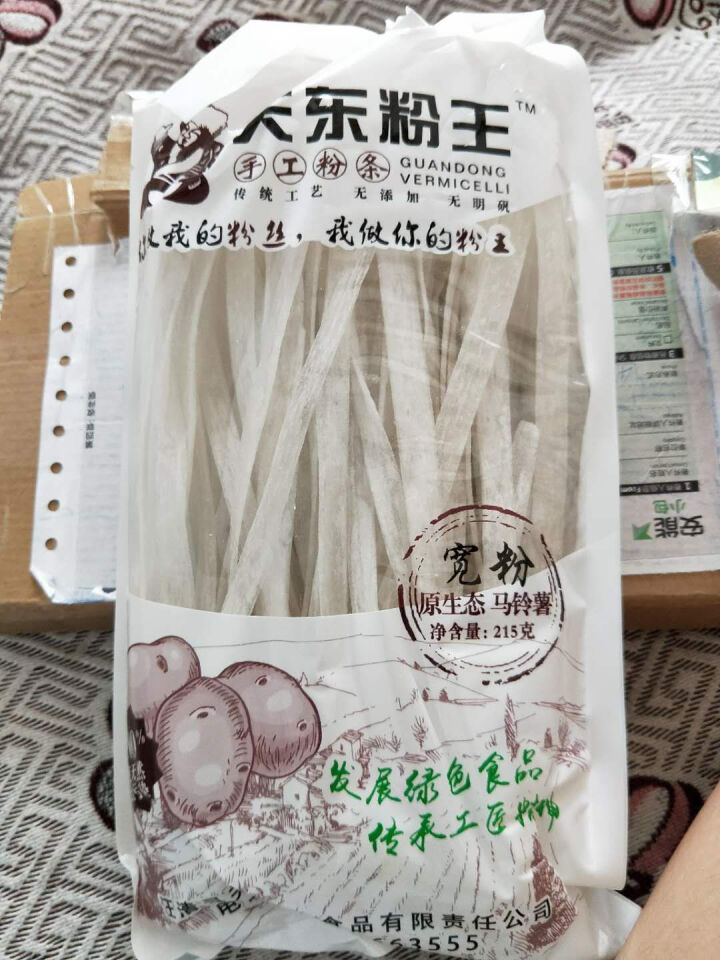 关东粉王 无添加宽粉 215g/袋 宽粉火锅炖菜粉粉条怎么样，好用吗，口碑，心得，评价，试用报告,第3张