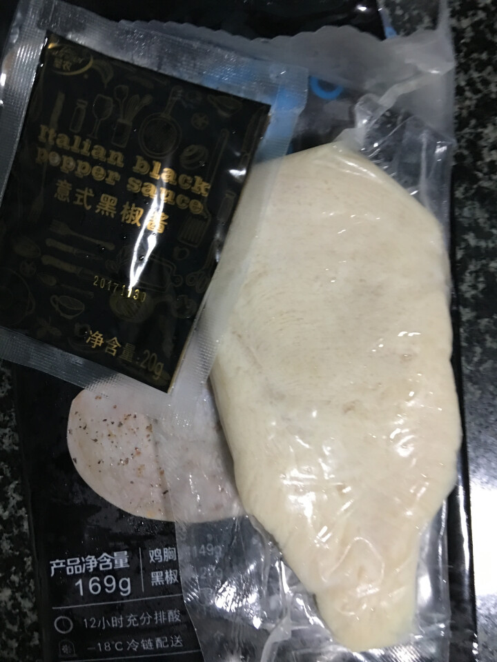 圣农4度健身鸡胸肉 即食冷冻半成品 烧烤食材减脂增肌代餐水煎鸡扒鸡排含黑椒酱 男神款169g/片 12片装怎么样，好用吗，口碑，心得，评价，试用报告,第4张