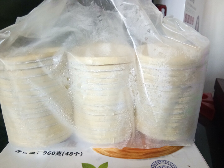 安特鲁七哥葡式蛋挞皮蛋挞液组合套装家用套餐（挞皮*48个+挞液*3盒）怎么样，好用吗，口碑，心得，评价，试用报告,第4张