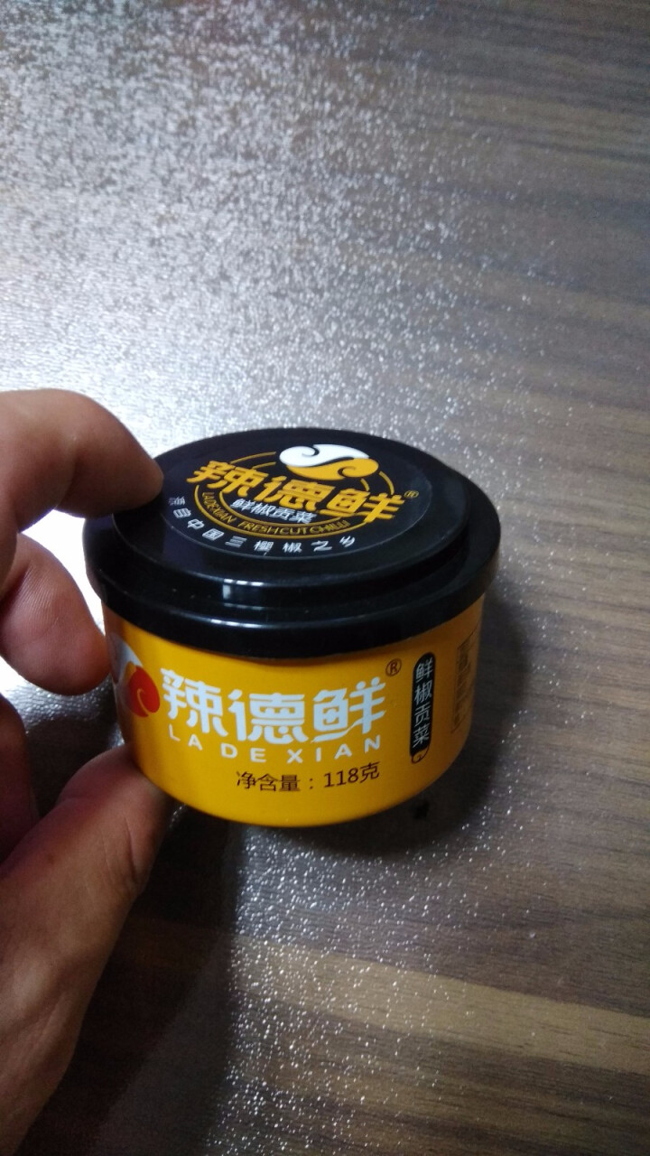 【买二送一】辣德鲜 辣椒酱 鲜切椒 剁椒酱 拌饭下饭菜 柘城特产三樱椒酱 鲜椒贡菜(中辣)118克*1瓶怎么样，好用吗，口碑，心得，评价，试用报告,第2张