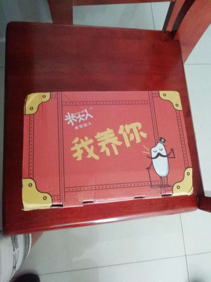 米大人 米露大米谷物饮料6瓶礼盒装 （345 ml*6瓶） 玄米（糙米）味怎么样，好用吗，口碑，心得，评价，试用报告,第4张