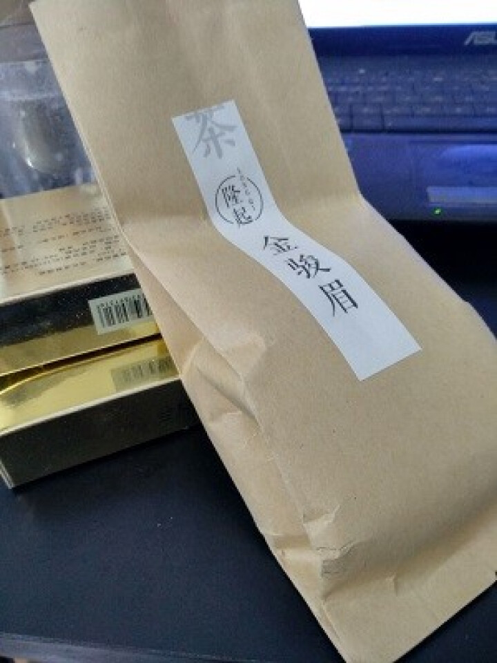 隆起正宗金骏眉红茶散装茶叶武夷山桐木关红茶茶叶礼私享茶 私享包60g怎么样，好用吗，口碑，心得，评价，试用报告,第4张