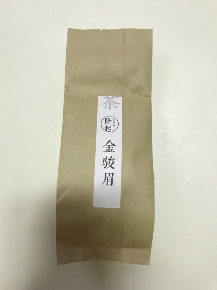 隆起正宗金骏眉红茶散装茶叶武夷山桐木关红茶茶叶礼私享茶 私享包60g怎么样，好用吗，口碑，心得，评价，试用报告,第2张