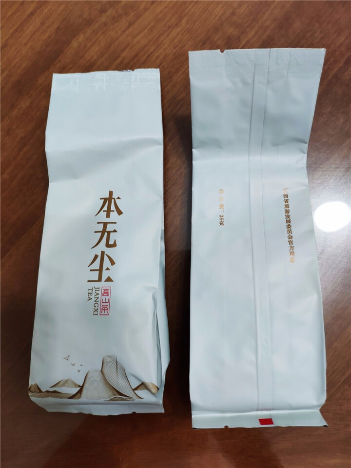 本无尘 高山云雾绿茶2018新茶春茶江西婺源绿茶茶叶50g罐装明前茶叶怎么样，好用吗，口碑，心得，评价，试用报告,第5张