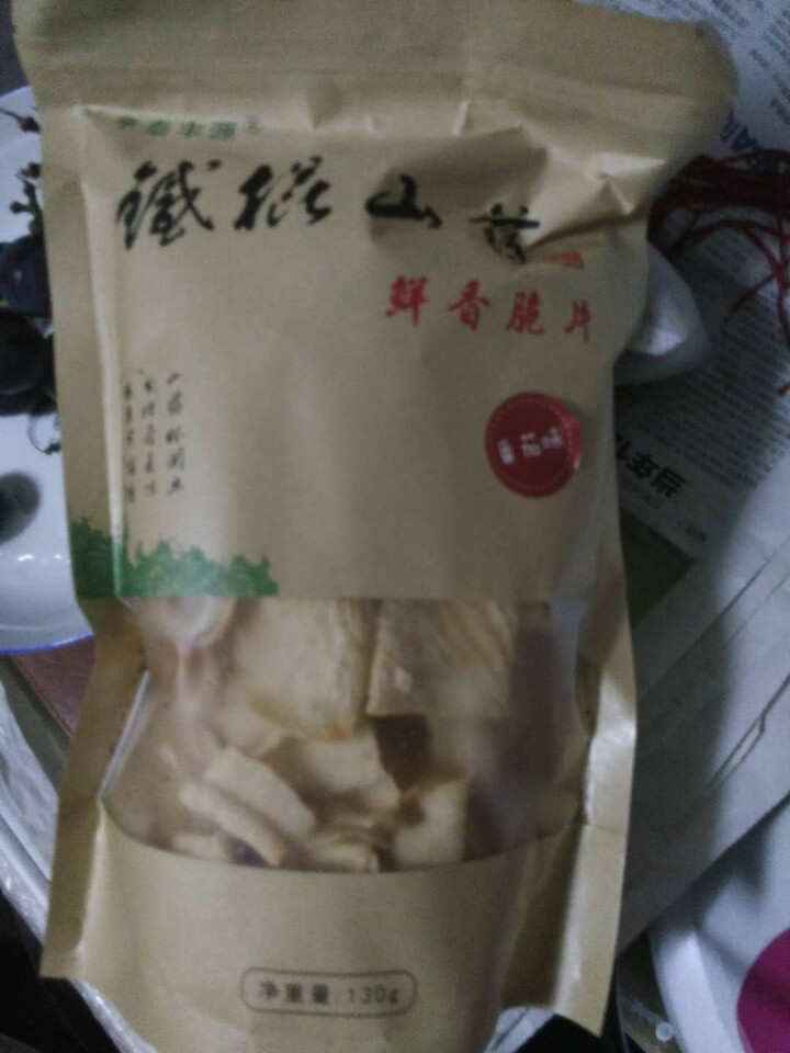 亨泰丰源 铁棍山药鲜香脆片 怀山药薯片 锅巴波薄片 番茄味130g/袋怎么样，好用吗，口碑，心得，评价，试用报告,第3张