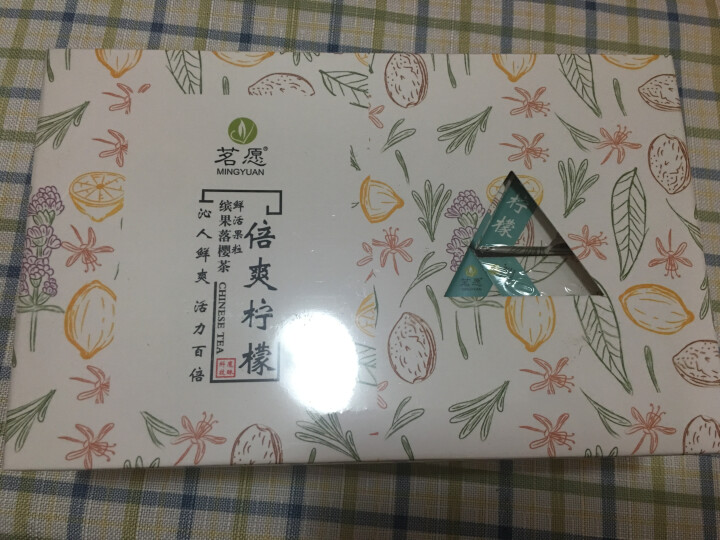 茗愿 花果茶 清爽柠檬水果茶 果粒花草茶独立包装袋泡茶10小盒/30克怎么样，好用吗，口碑，心得，评价，试用报告,第2张