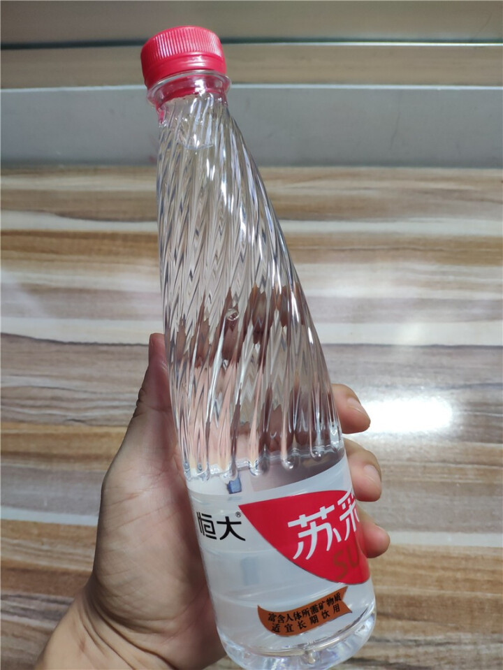 恒大 苏采矿泉水 饮用水 天然水 非纯净水 个性瓶身高颜值 500ml*1瓶怎么样，好用吗，口碑，心得，评价，试用报告,第3张