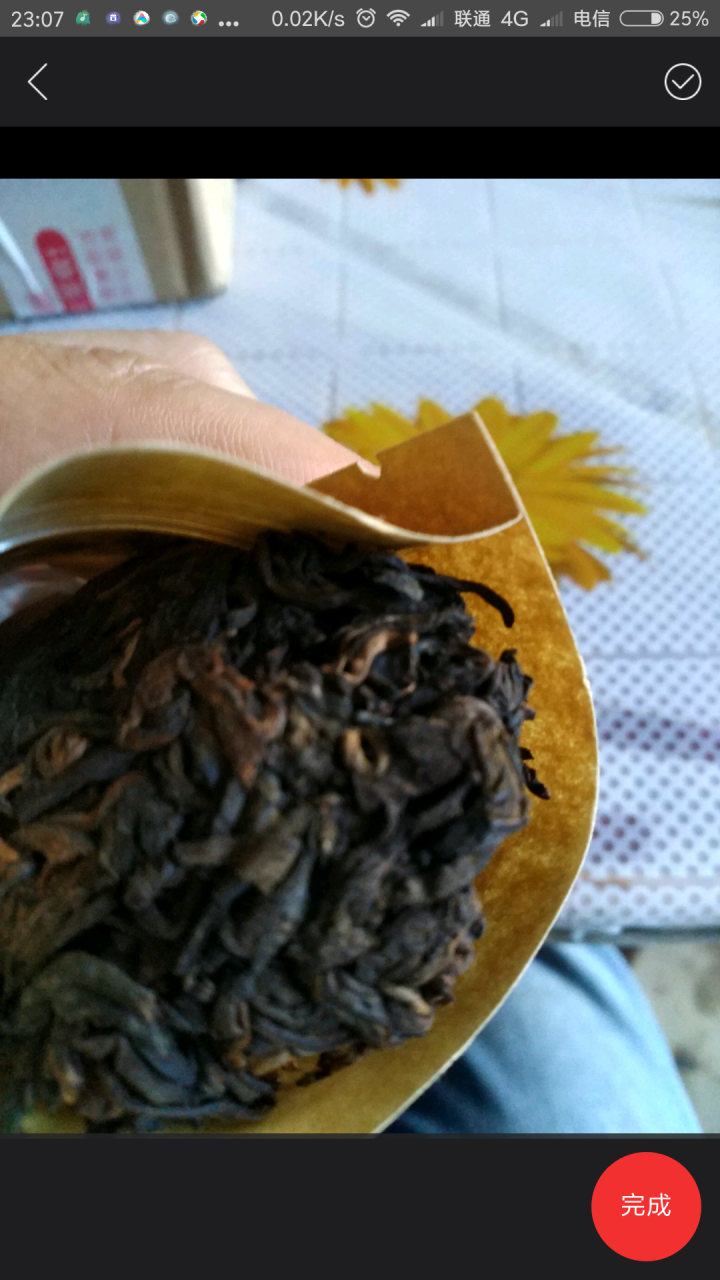 20g样茶试用  恬和 2009年香沱茶勐海老树熟沱熟茶怎么样，好用吗，口碑，心得，评价，试用报告,第4张