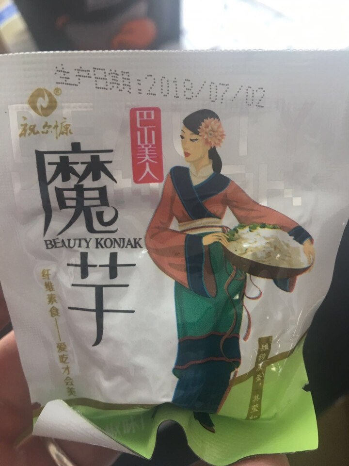 【西安馆】陕西安康特产小吃雪魔芋干毛肚麻辣魔芋丝休闲零食 3味混合500g怎么样，好用吗，口碑，心得，评价，试用报告,第4张