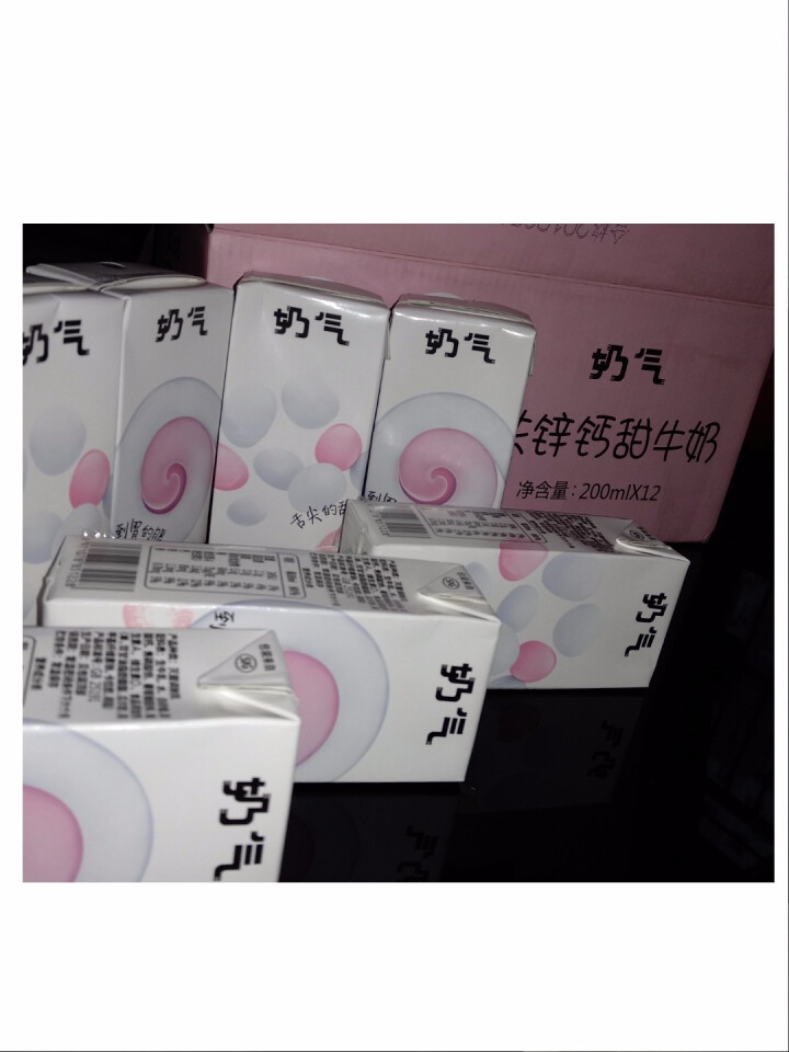 华山牧 奶气铁锌钙甜牛奶200ml*12盒怎么样，好用吗，口碑，心得，评价，试用报告,第4张