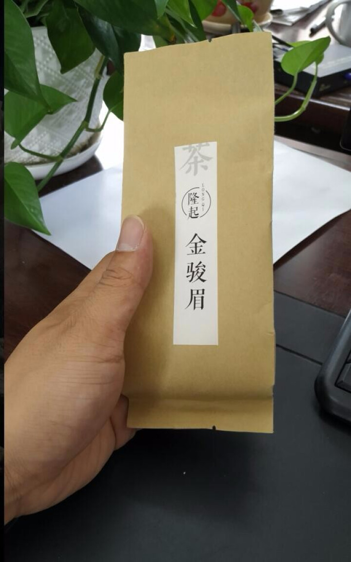 隆起正宗金骏眉红茶散装茶叶武夷山桐木关红茶茶叶礼私享茶60g 私享包60g怎么样，好用吗，口碑，心得，评价，试用报告,第3张