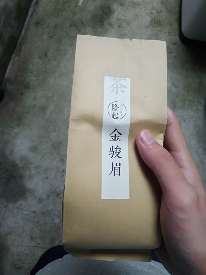 隆起正宗金骏眉红茶散装茶叶武夷山桐木关红茶茶叶礼私享茶 私享包60g怎么样，好用吗，口碑，心得，评价，试用报告,第2张