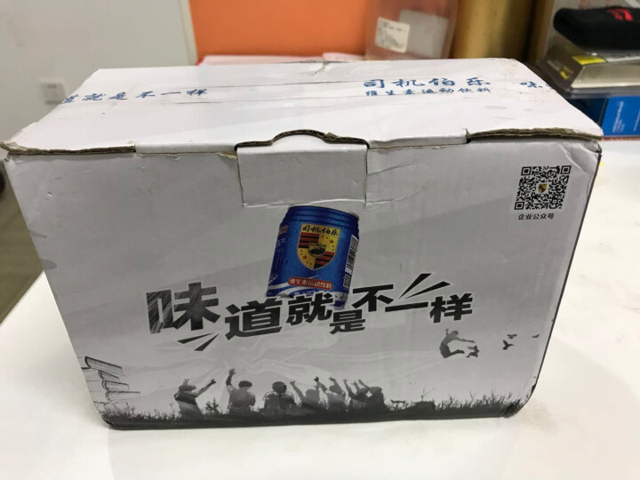 抗疲劳能量饮料加班熬夜开车提神功能饮料非红牛东鹏 6罐怎么样，好用吗，口碑，心得，评价，试用报告,第2张