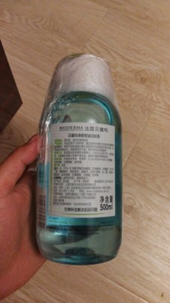 法国贝德玛（Bioderma）净妍控油洁肤液500ml（卸妆水 深层清洁 绿水 控油补水 改善毛孔痘痘 原装进口）怎么样，好用吗，口碑，心得，评价，试用报告,第2张