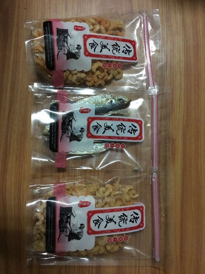 沈志雄 东山岛海鲜野生大海虾仁干 袋装 500g怎么样，好用吗，口碑，心得，评价，试用报告,第2张