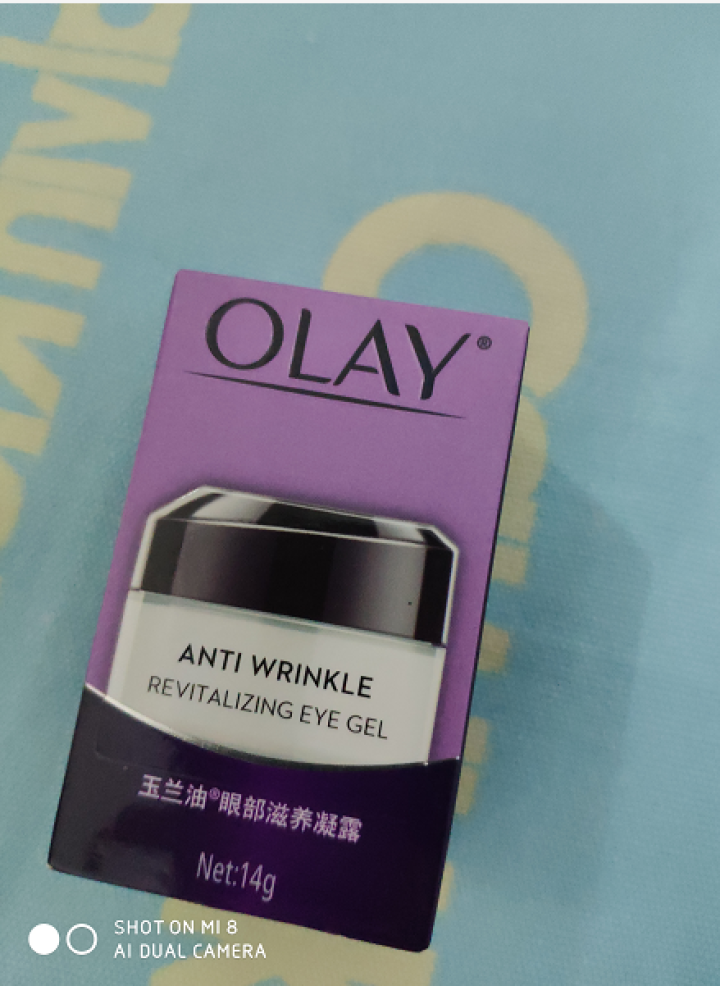 玉兰油（OLAY）眼霜女去细纹提拉紧致正品 细滑活肤眼部滋养凝露14g怎么样，好用吗，口碑，心得，评价，试用报告,第2张