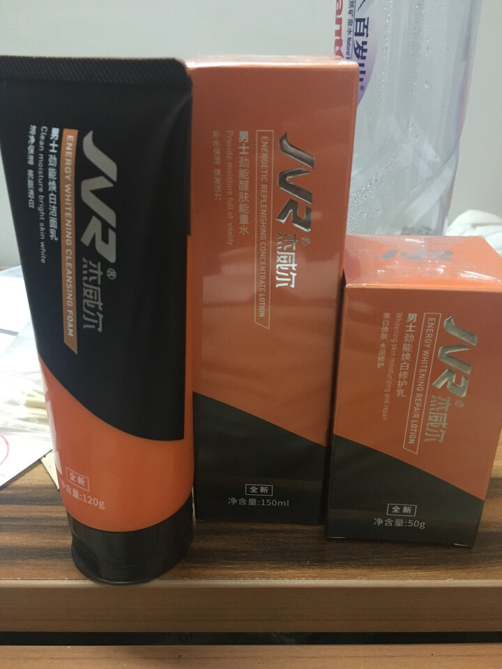 杰威尔（JVR） 男士焕白保湿三件套（焕白洗面奶120g+醒肤爽肤水150ml+焕白修护面霜50g)怎么样，好用吗，口碑，心得，评价，试用报告,第2张