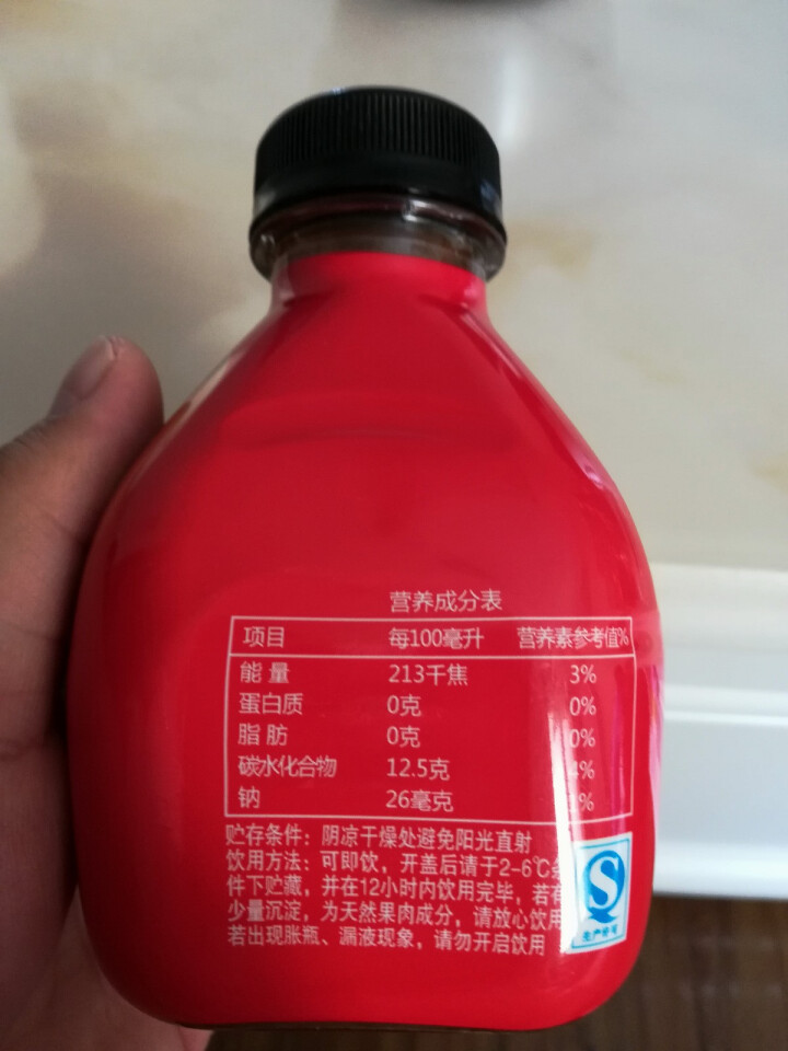 恒大 红韵红枣汁果肉果汁果味饮料礼盒装 380ml*1瓶（试饮装）怎么样，好用吗，口碑，心得，评价，试用报告,第3张