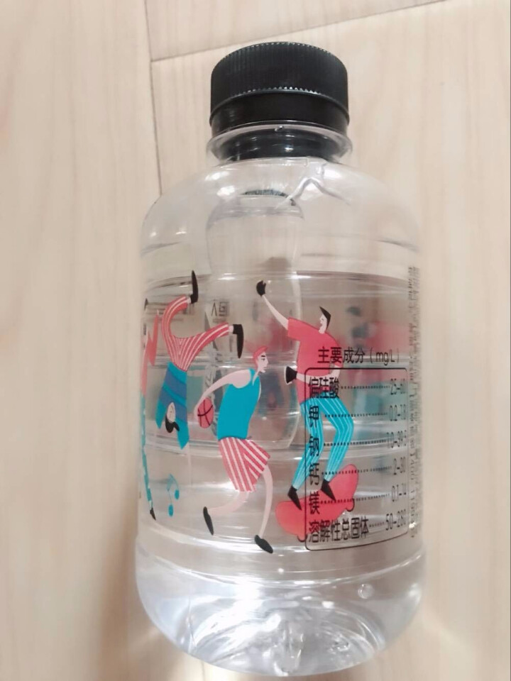 恒大 球球天然矿泉水小瓶迷你装 280ml*1瓶怎么样，好用吗，口碑，心得，评价，试用报告,第4张