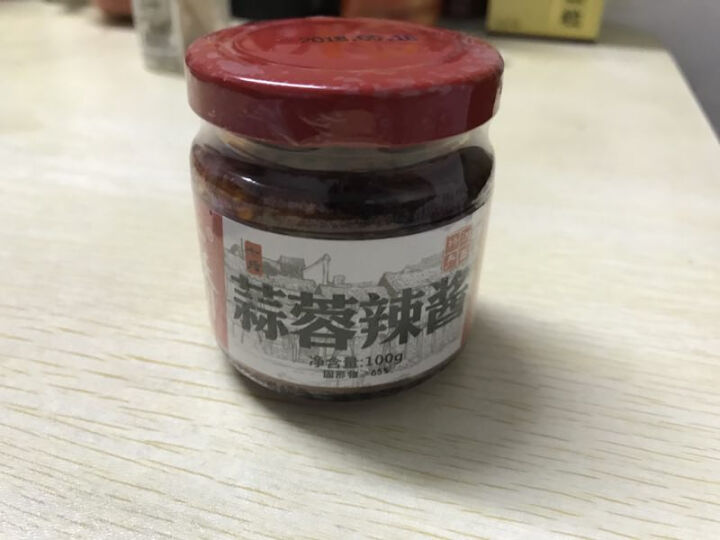 苗娇娇蒜蓉辣椒酱100g香辣酱湖南农家自制超辣手工蒜蓉剁辣椒特辣下饭酱湘西特产魔鬼辣调味剁椒酱下饭菜 100gx1瓶怎么样，好用吗，口碑，心得，评价，试用报告,第4张