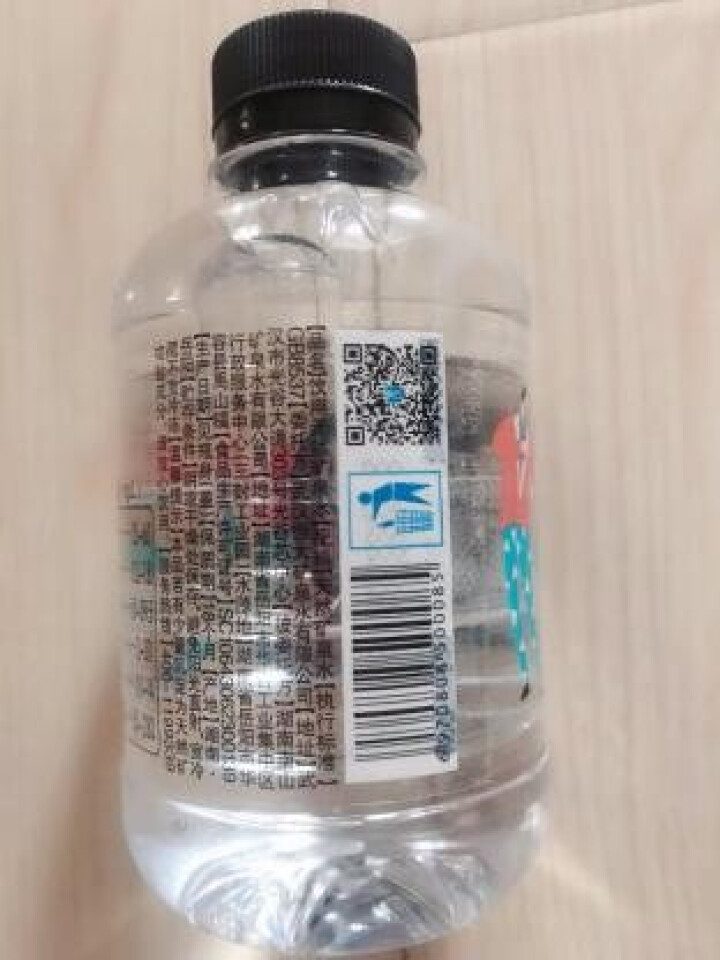 恒大 球球天然矿泉水小瓶迷你装 280ml*1瓶怎么样，好用吗，口碑，心得，评价，试用报告,第3张