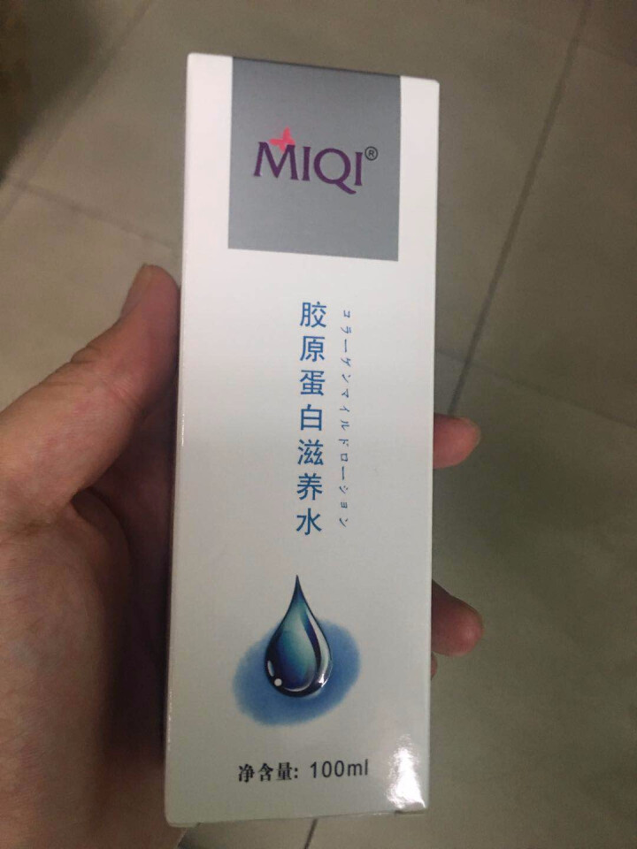 迷奇（MIRACLE）胶原蛋白滋养水100ml（爽肤水 柔肤水 化妆水）国货护肤品怎么样，好用吗，口碑，心得，评价，试用报告,第2张