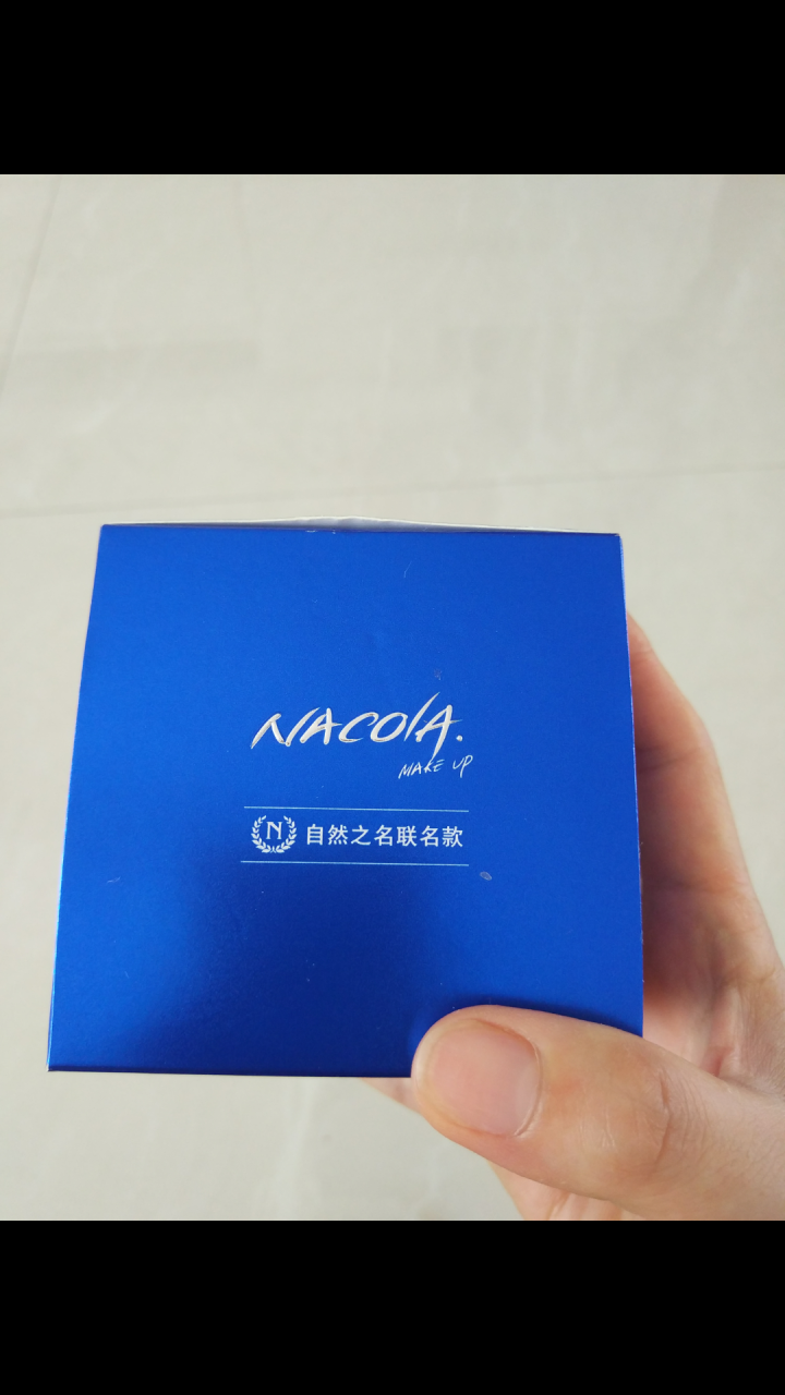 NACOLA 植萃雪肌晶透素颜霜50g怎么样，好用吗，口碑，心得，评价，试用报告,第8张