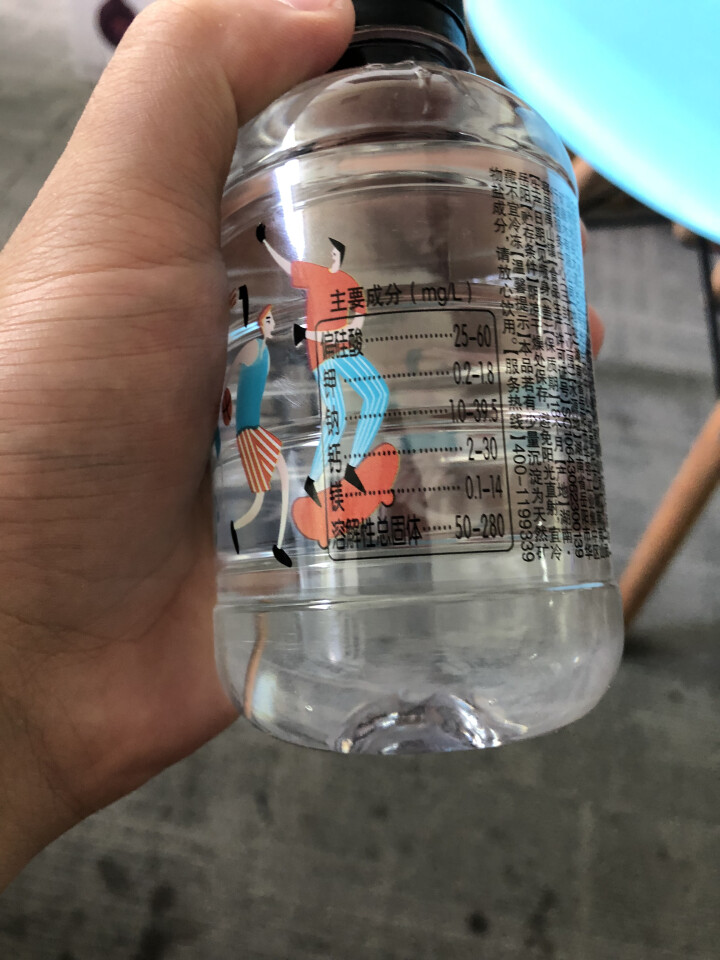 恒大 球球天然矿泉水小瓶迷你装 280ml*1瓶怎么样，好用吗，口碑，心得，评价，试用报告,第4张