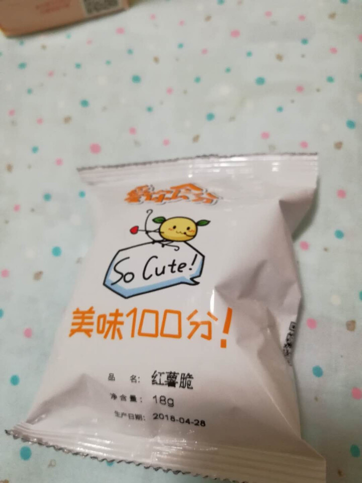 爱你分（LIGHT FOOD） 甜脆红薯干蔬果脆休闲脱水地瓜健康蔬菜干蜜饯果干零食72g/盒 4袋 红薯脆18g*4袋 原味红薯脆怎么样，好用吗，口碑，心得，评,第2张