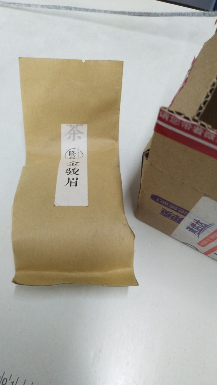 隆起正宗金骏眉红茶散装茶叶武夷山桐木关红茶茶叶礼私享茶 私享包60g怎么样，好用吗，口碑，心得，评价，试用报告,第4张