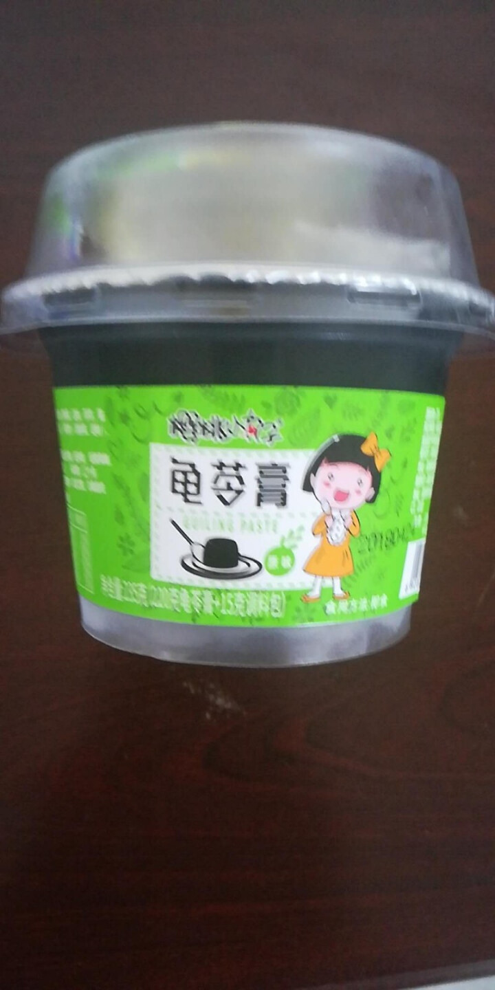 樱桃小丸子 龟苓膏果冻布丁235g*2杯休闲零食特产奶香红豆 店铺新品上架 混合味怎么样，好用吗，口碑，心得，评价，试用报告,第2张