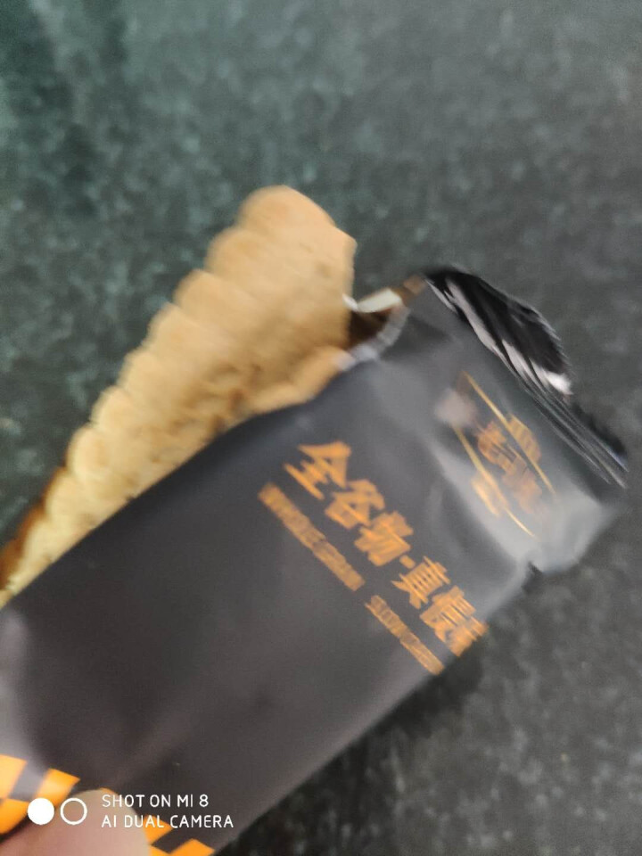 老司机 燕麦高纤饼干 全谷物慢碳代餐食品无添加小麦粉低魔芋无糖精零食品全麦热量卡脂饱腹 220克/盒 原味怎么样，好用吗，口碑，心得，评价，试用报告,第4张